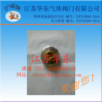 Propane stainless steel metal hose G5 8-M22*1 5(LH) with aluminum handwheel 1 meter long PTFE