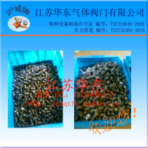 Huwei brand parts mechanical parts G1 2 External thread welding head Iron stainless steel brazed air bag pipe