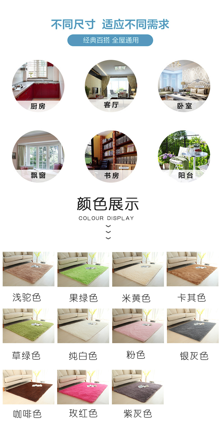 Nordic phòng ngủ thảm phòng khách Silky đáng yêu dày thời trang thảm đỏ ins ròng hình ảnh thảm màu xám - Thảm tham long