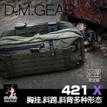 DMGear hairy original 421X multi-function commuter tactical shoulder bag shoulder bag satchel chest hanging bag