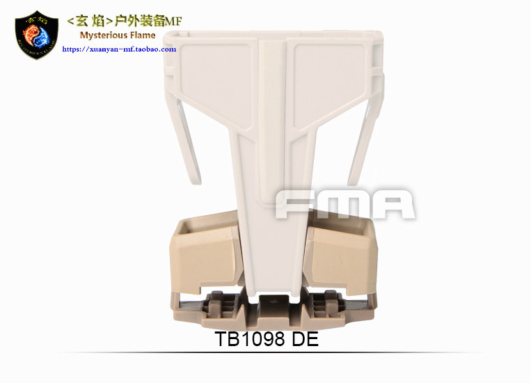 FMA SS vest 5 56 Plastic jacket base accessories