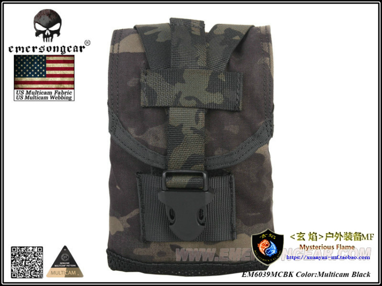 Emersongear Emerson Illusion MC Series Camouflage MLCS Style Kettle Pack with Protective Layer Sub-Pack