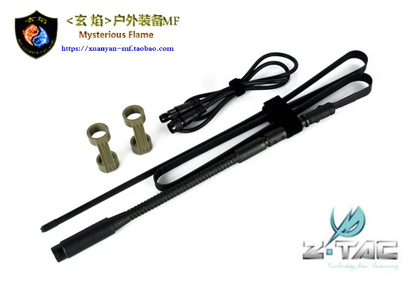 Element ZTAC PRC148 152 Intercom folds lengthened antenna model (no function)