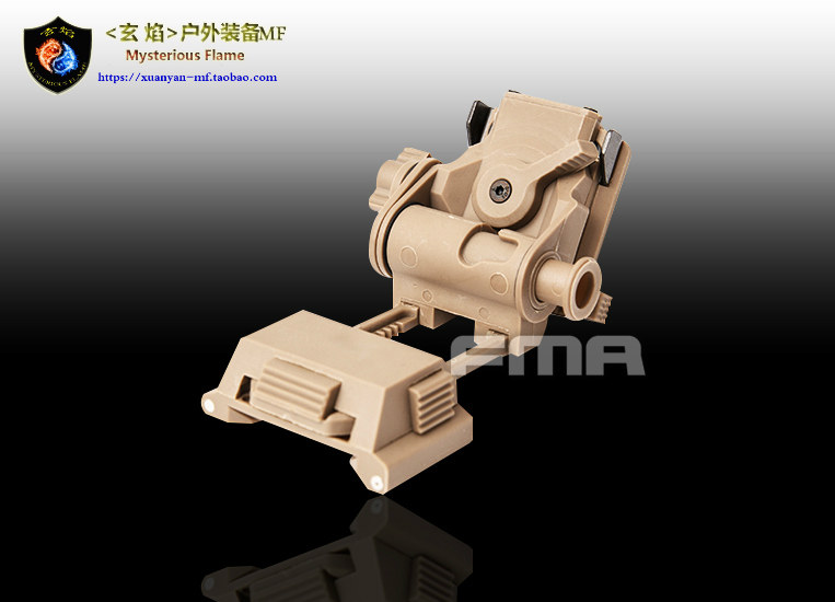 FMA new plastic version L4G24 safety helmet accessories flip-bucket car bracket night vision instrument connecting frame