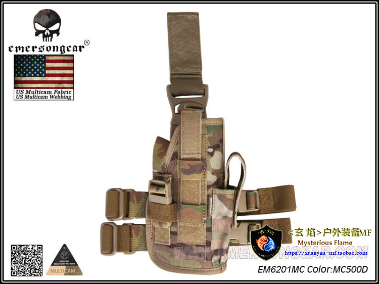 Emersongear Emerson SEAL style leggings leggings universal set leggings leggings bag outdoor legging bag