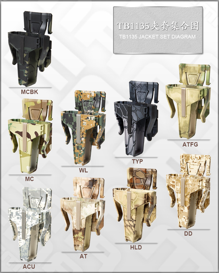 FMA SS vest system 7 62 single plastic jacket SS vest system accessory package CS chicken