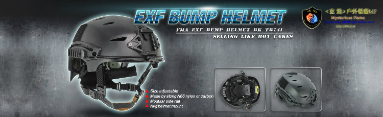 FMA EX BUMF WENDY Wendy 1 0 Safety Helmet Quick Reaction Safety Helmet Umbrella Drop Helmet CS Outdoor Riding Helmet