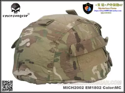 Emersongear Emerson MICH2002 Mickey 2002 second generation helmets, cloth helmets, helmets, helmets