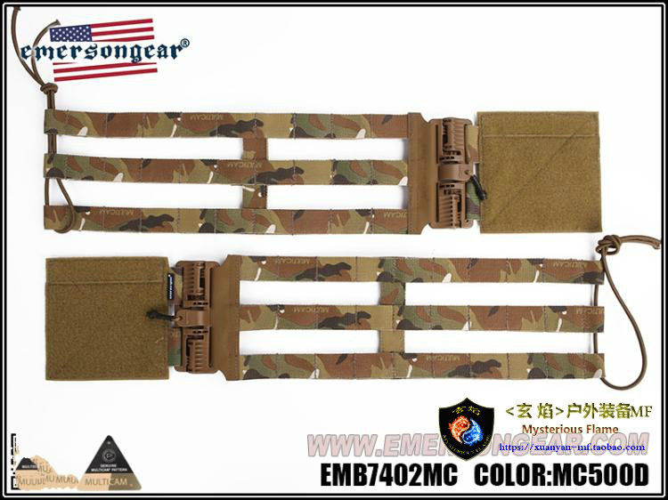 Emersongear Emerson Blue Star Series JPC 419 420 Vest Special Single Point Fast Belt Dismantling