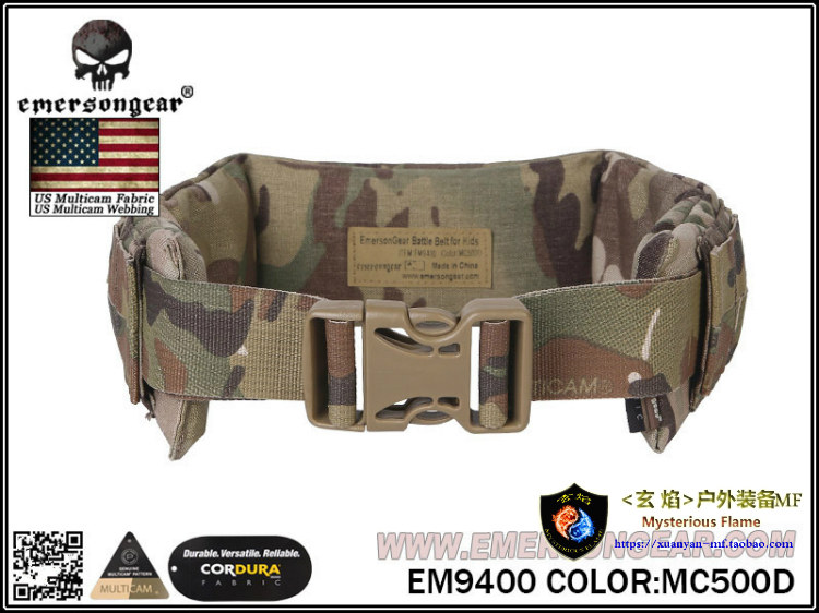 Emersongear Love Merson Children's Version Waist Seal Children's Student Military Training Equipped Belts Parent-child COS Equipment