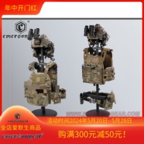 Emersongear Equipment Display Rack Tactical Vest Helmet Girdle Support Hanger Display Rack
