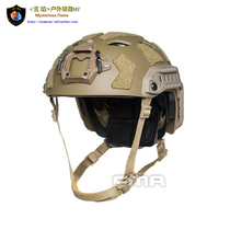 FMA SF helmet with hole version outdoor field CS mountaineering rescue expansion team building film and television COS riding helmet