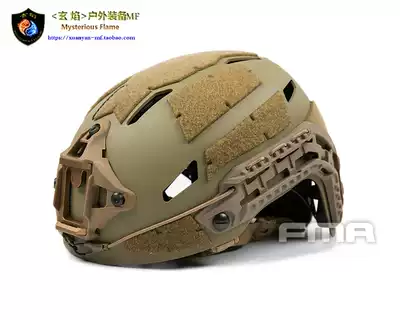 FMA Revision Luo Weixun tactical safety helmet B outdoor mountaineering riding rescue safety helmet Vanguard safety helmet