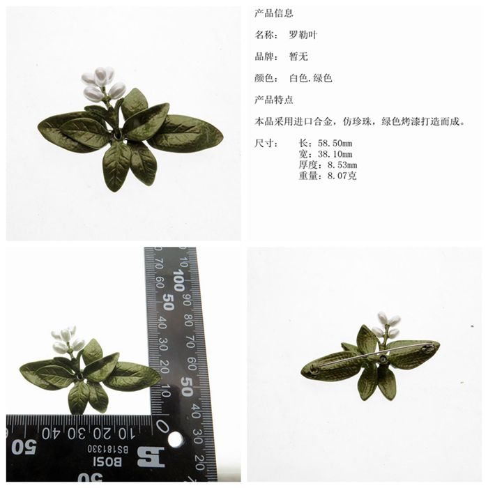 Vintage phụ nữ đơn giản sang trọng không khí màu xanh lá cây giả sơn ngọc trai Trâm Corsage 925 bông tai stud cài áo vest nam