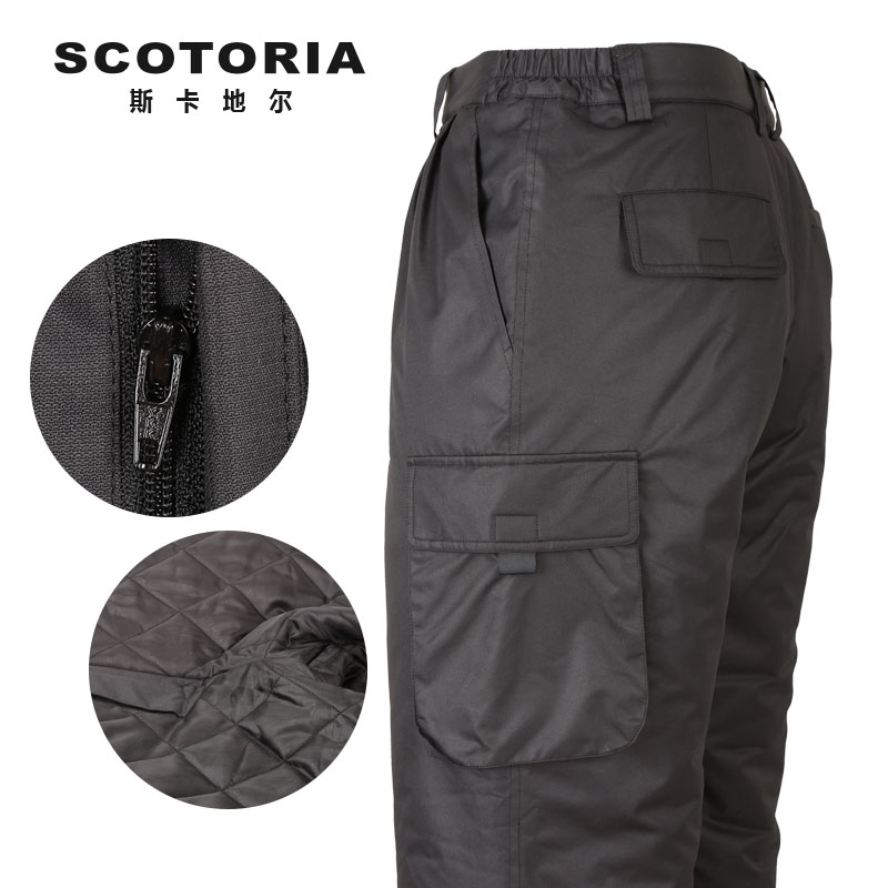 SCOTORIA Skadyr workclothes đen bông quần phun nước cung cấp chỗ đang kích thước