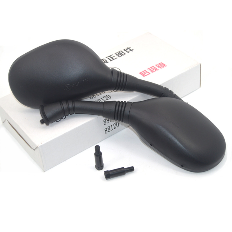 Applicable pedal motorcycle book = Tian WH125T-5A-5B for the surprise mirror mirror