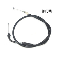  Suitable for motorcycle accessories This WH125-B-11 front wing throttle line New front wing carburetor refueling line field
