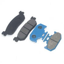  Suitable for Yamaha TW125TW200TW225 Fawn XT225XT250 Front and rear brake leather disc brake