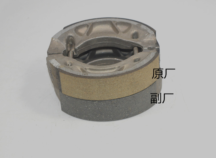 Xây dựng phụ kiện xe máy Yamaha nguyên bản JYM125-9 XTZ125 phanh đĩa da trước và sau phanh - Pad phanh bố thắng sirius
