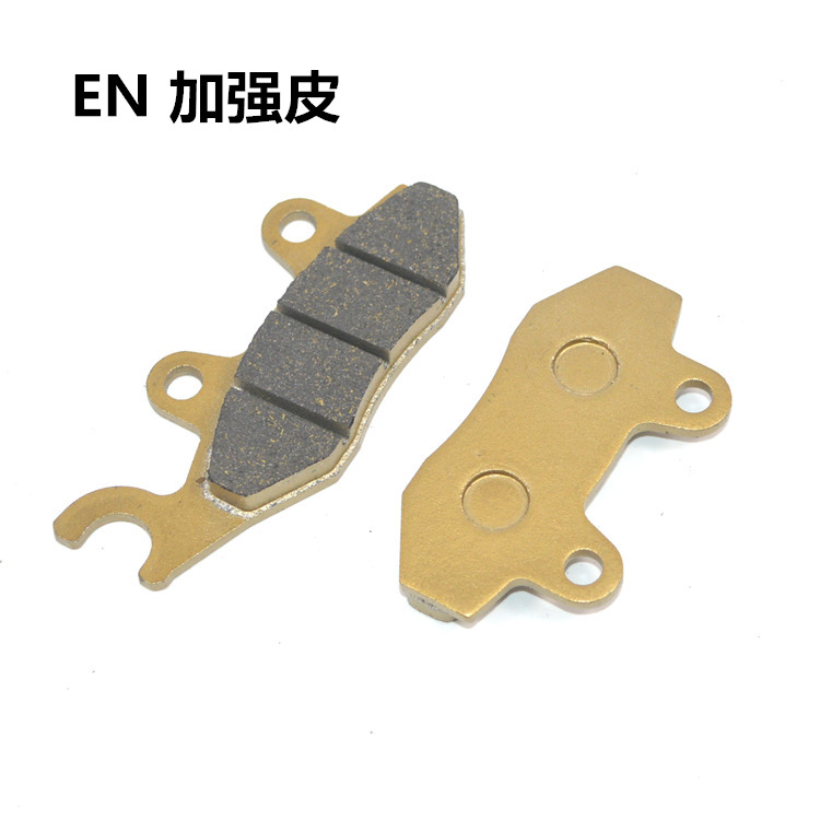 Áp dụng Suzuki Wang GS Xe máy HJ Khoan Leopard Zongshen 150 Lifan Road Fighter EN125 Disc Phanh Da Phanh Pad - Pad phanh bộ thắng đĩa sau wave