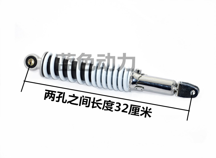 Xe tay ga Yamaha 100 giảm xóc sau đại bàng nhanh 125 Lưới thông minh FIS WISP 100CC giảm xóc - Xe máy Bumpers giảm xóc trước xe máy airblade