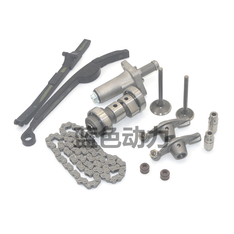 Applicable Construction of YAMAHA locomotive jym125 Trident YBR sky sword Gauge Chain Cam Valve Rocker Chain Top