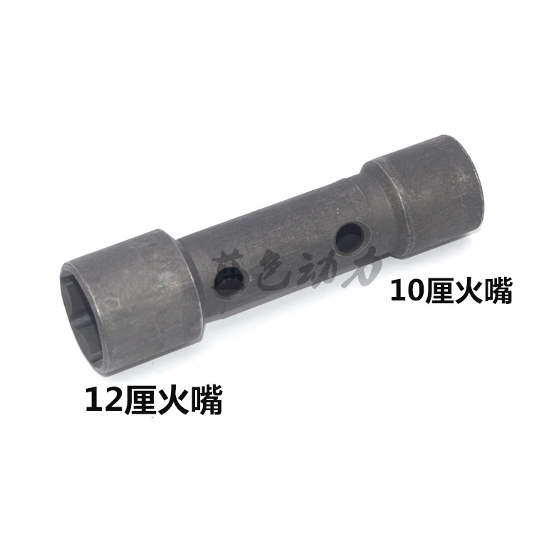 Công cụ sửa chữa xe máy bugi ổ cắm cờ lê đại bàng nhanh Fuxi WISP ngày kiếm Yamaha lửa miệng cờ lê bộ cờ lê