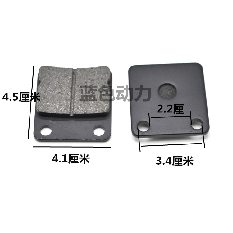 Cấu tạo của xe máy JS125-6B-6A-V6-6F-7A-7C Jun sẽ là mặt trước của má phanh đĩa bộ thắng đĩa trước sirius
