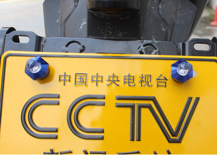 Phụ tùng xe máy điện sửa chữa đèn lồng Đèn trang trí đèn nhấp nháy Đèn đạn đầy màu sắc biển số xe đèn xe máy