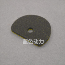 Suitable for Yamaha scooter Fuxi Fuqiaoge engine filter sponge ghost fire 100 transmission box sponge