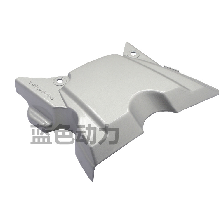 Xây dựng Yamaha 125 pinion cover cover Scorpio Glorious YBR125 ngày kiếm chuỗi bao - Xe máy Gears 	nhông sên dĩa xe máy	