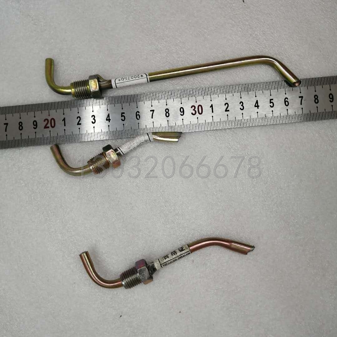 Five Signs Original Factory Accessories Tricycle Five Signs Shower Water Tank Tire Cooling Spray Nozzle Spray Nozzle