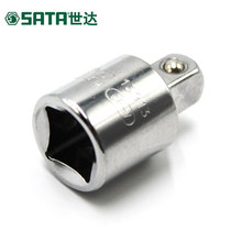 Skadden Original Hardware Tools 12 5MM Series Universal Joint Rebar Sleeve Adapter 13913