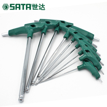 Sedder Inner Hex Wrench Hardware Tool T Type Lengthening Screwdriver Ball Head Inner HexagonAl Inner Hexagon 83105