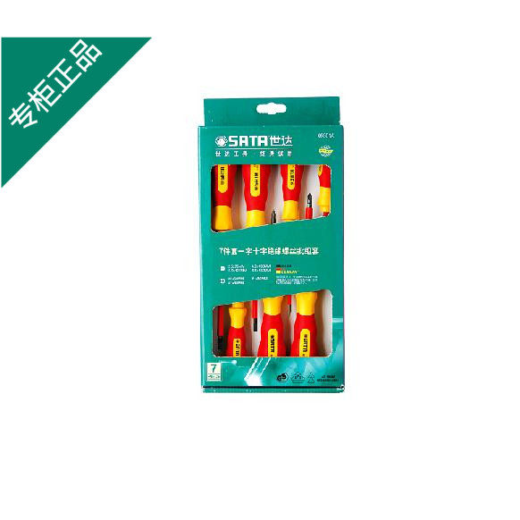Shida hardware tools SATA7 pieces VDE insulated one-word cross screwdriver set screwdriver set 09301A