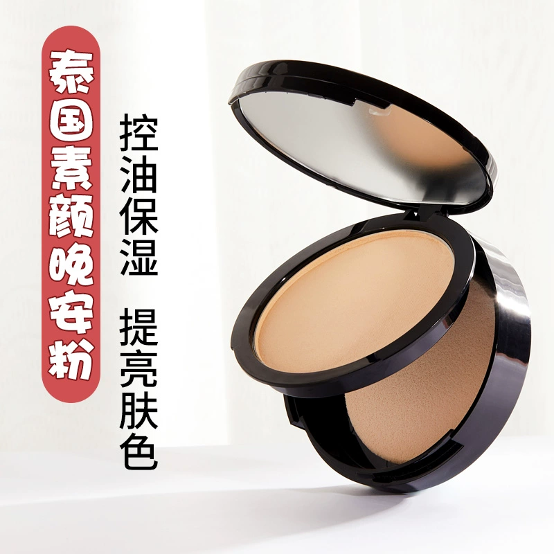 Thái Lan TREECHADA Pressed Powder Set Makeup Oil Control Waterproof Concealer Whitening Lasting Wet and Dry Puff Powder - Bột nén