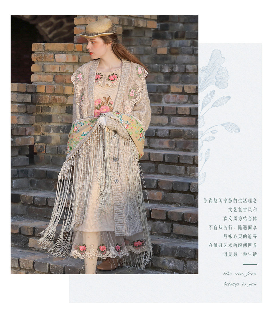 cc12321-披肩上_08.jpg