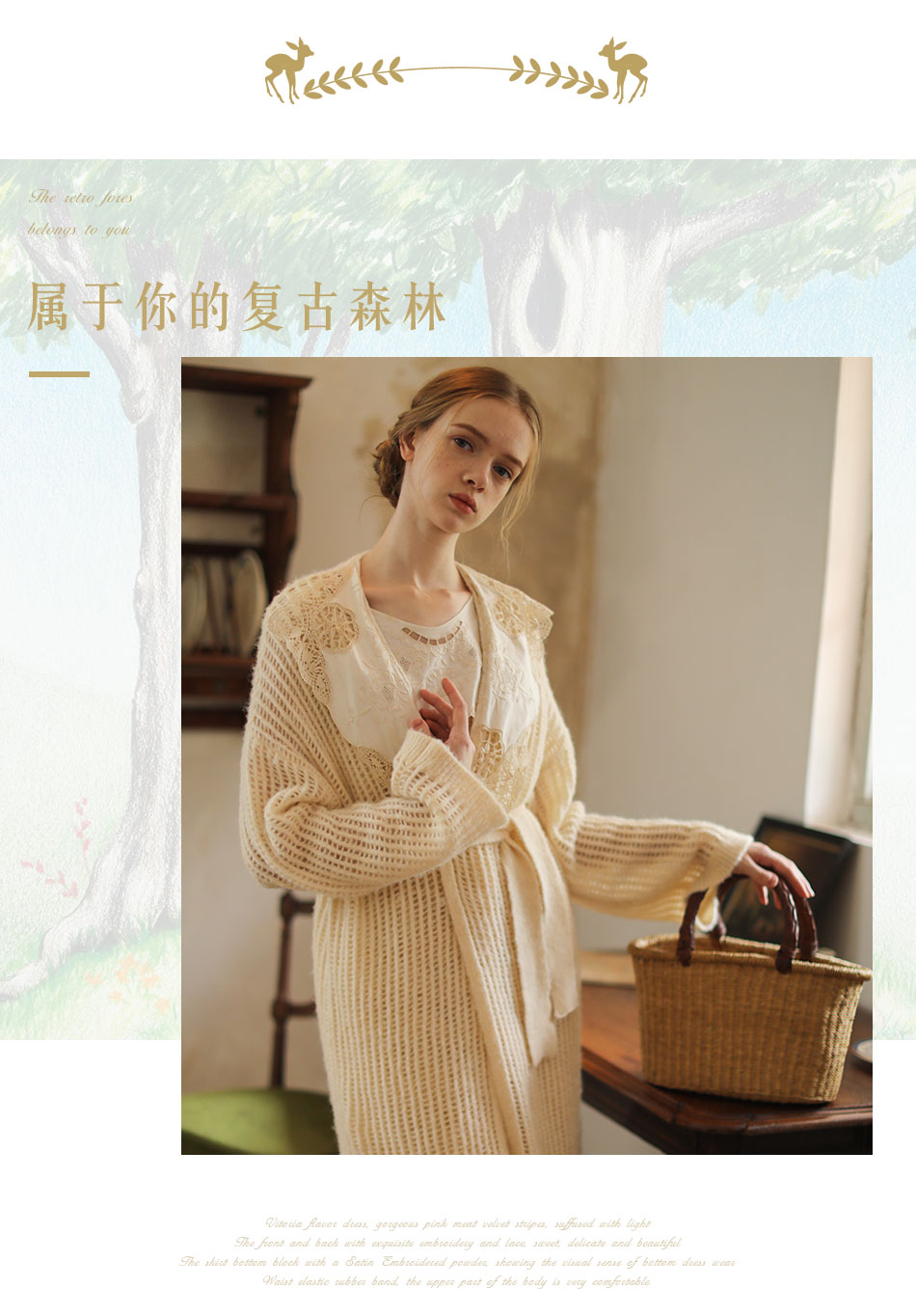 CC30634 cardigan jacket_08.jpg