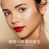 形象美 Плавный двусторонний водостойкий карандаш для бровей, долговременный эффект, не стирается, защищает от пота, подходит для начинающих