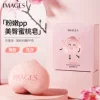 Товары от 天天美妆洗护店