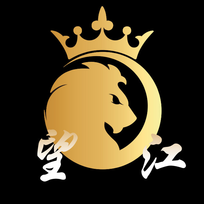 苍南县望江标牌厂
