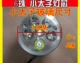 Prince điện xe ba bánh lắp ráp đèn pha xe máy led đèn pha 60w xa và gần ánh sáng siêu sáng bóng đèn pha
