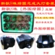 Mới 19 hạt vuông 125cg xe máy nam LED bóng đèn pha lớn nổi bật đèn xe phụ kiện đèn pha phụ kiện sửa đổi