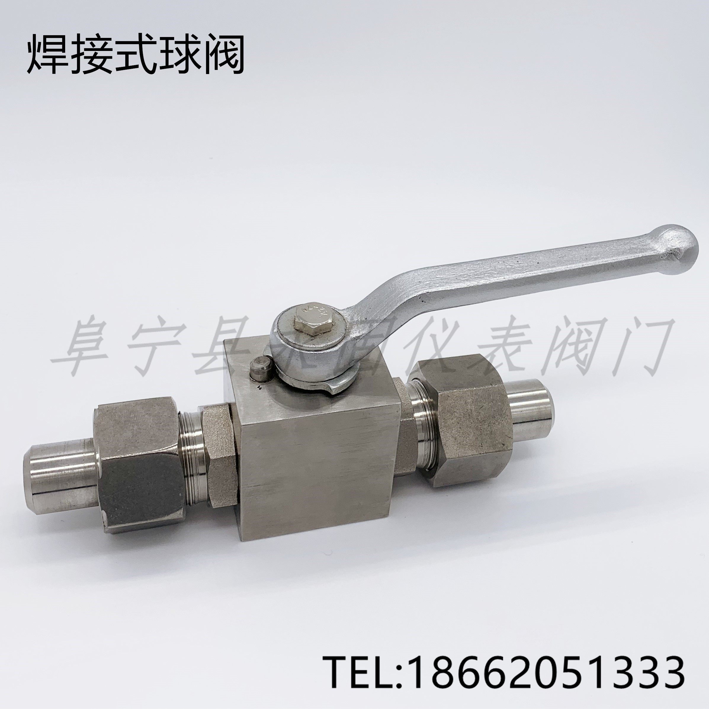 BKH internal and external thread high-pressure ball valve hydraulic welding YJZQ-J10W type butt welding type PEEK system KHB