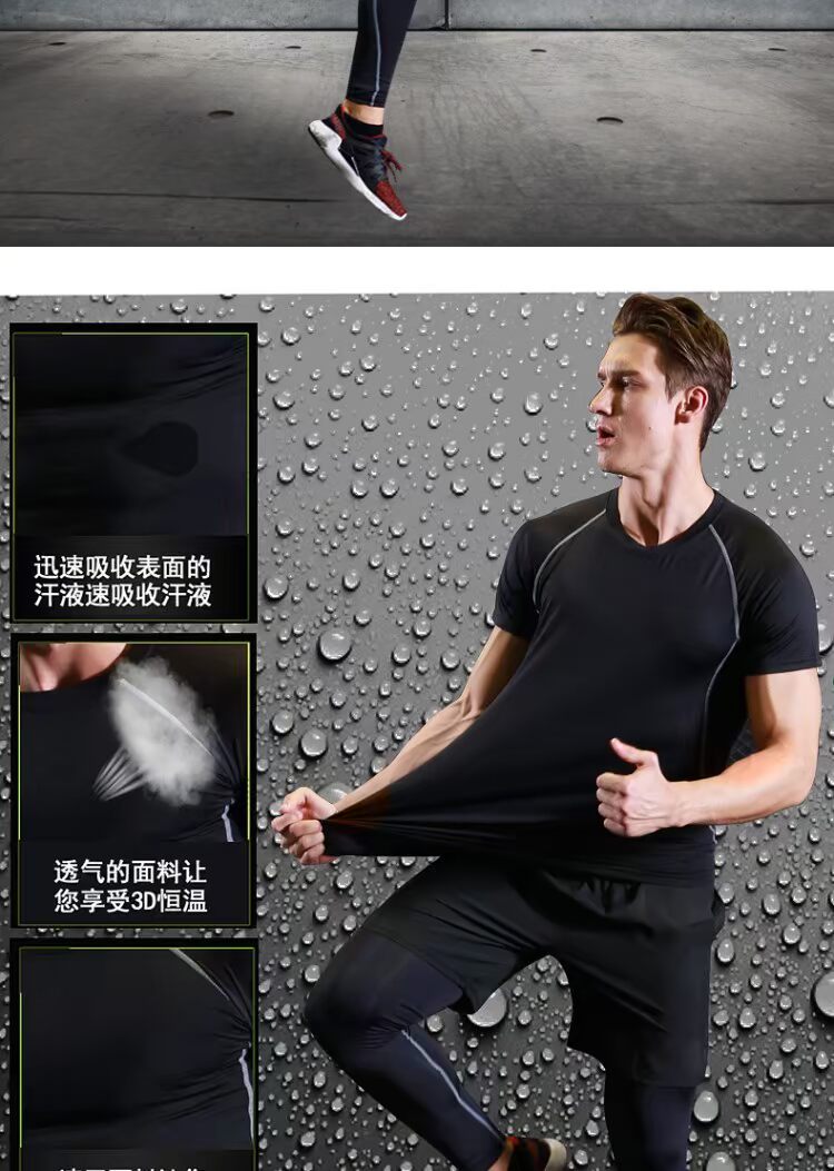 Quần áo thể dục nam phù hợp với quần ba mảnh quần nhanh khô chạy quần áo thể thao phù hợp với bóng rổ quần áo tập thể dục - Quần áo tập thể hình áo gymshark