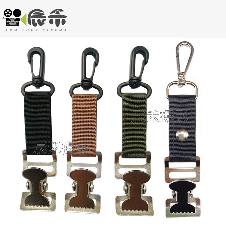 Photographer Glove Clip Lighting Engineer Glove Clip Labor Insurance Tactical EDC Outdoor MOLLE System