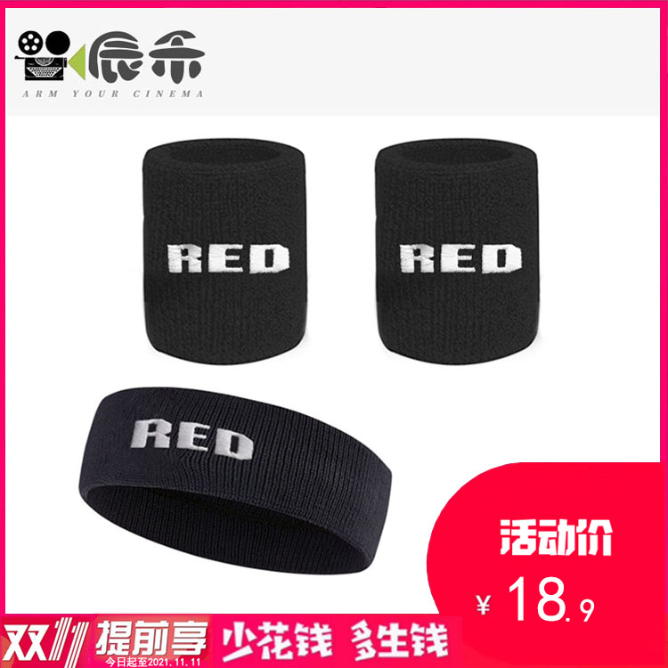 RED Bag Crow samurai photography wrist guard wrist camera headband Sports wristband Sony Canon Leica
