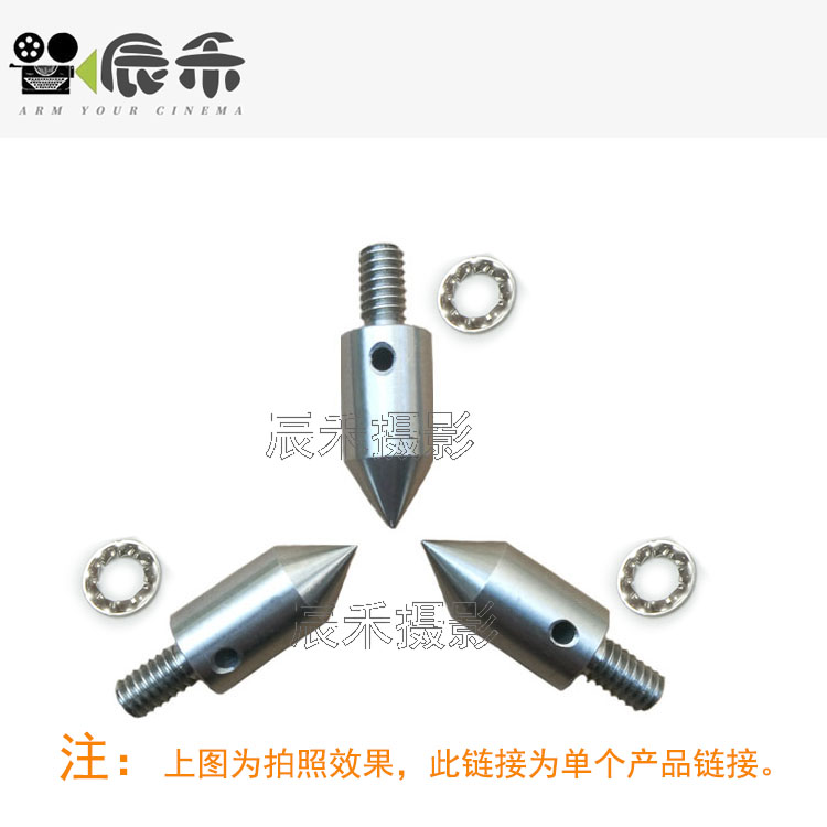 ronford pan-tilt tripod tripod nail non-slip toe 2575 heavy tripod ronford-baker