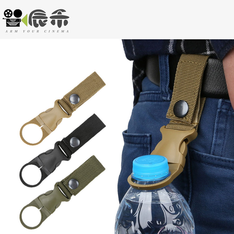Outdoor Tactical Nylon Webbing Water Bottle Hanging Buckle Multifunction Mountaineering Buckle Portable Water Bottle Quick Hanging Mineral Water Clip Buckle