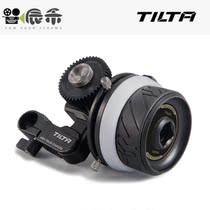 TILTA Iron head light heel focal instrument Single anti-duty light FF-T065D4 FF-T065D4 A7M3 GH5 GH5 BMPCC